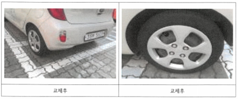 a5971c0ff66f0a9d0607b7b9339804e2_1660022282_2175.png
