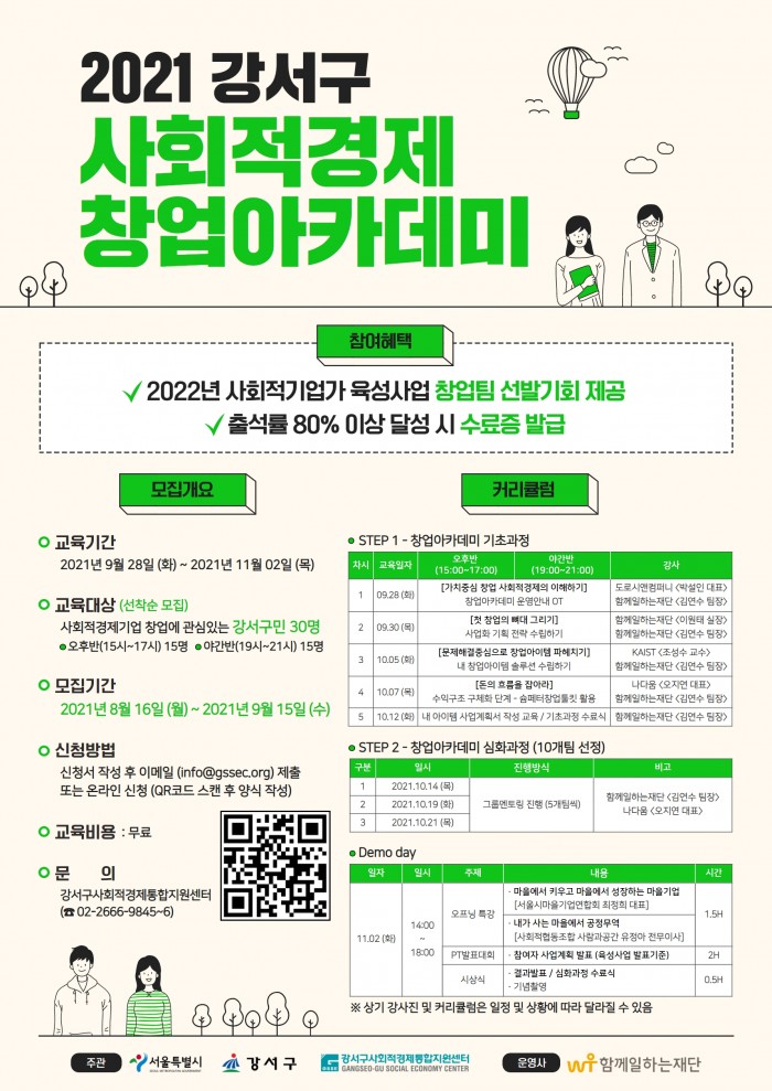 이미지 새창으로 크게보기