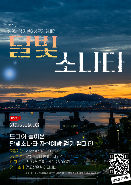 이미지 새창으로 크게보기
