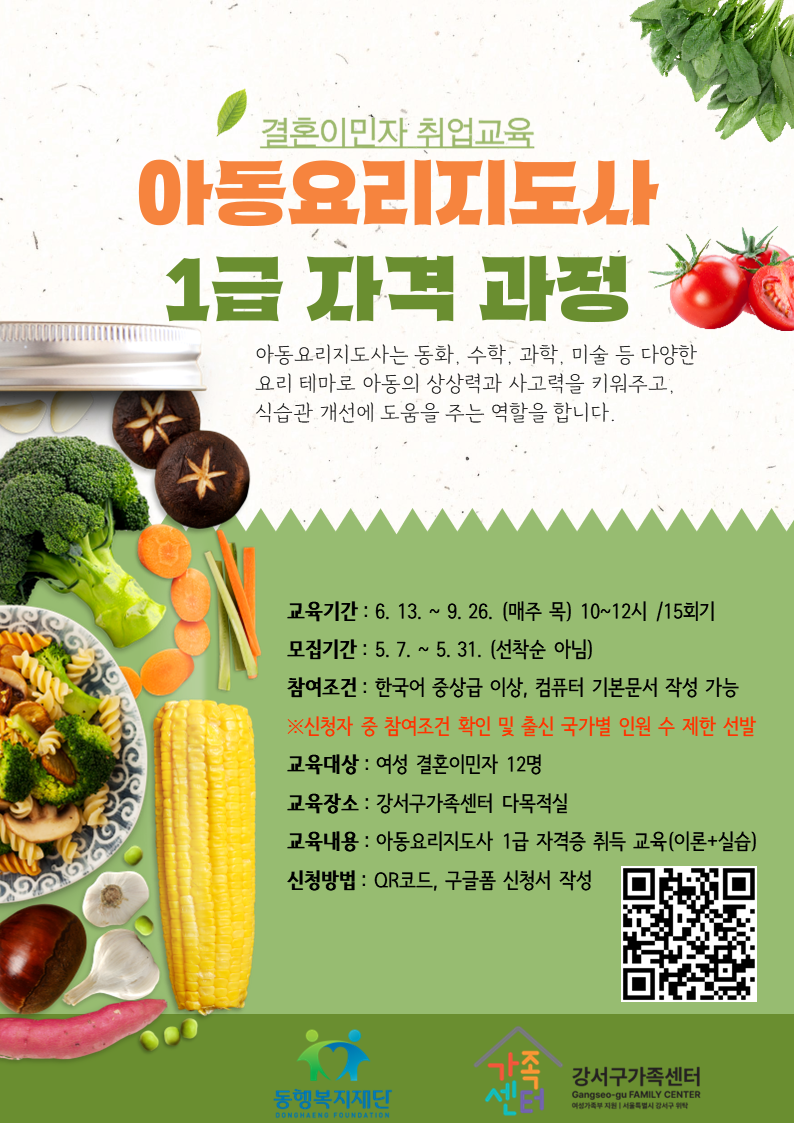 이미지 새창으로 크게보기